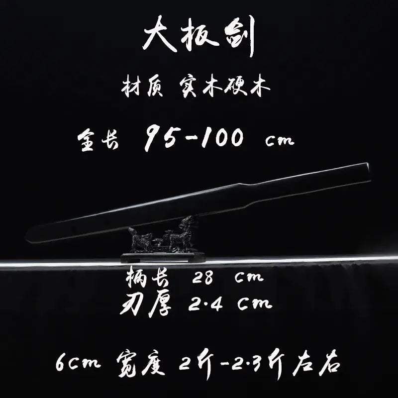 Full Tang Heavy Hardwood Katana for Kendo Suburi & Martial Arts Training - Solid Wood Practice Sword (One/Two Handed, Self Defense, Bamboo Style) - ToylandEU