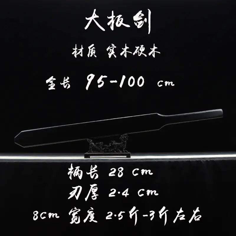 Full Tang Heavy Hardwood Katana for Kendo Suburi & Martial Arts Training - Solid Wood Practice Sword (One/Two Handed, Self Defense, Bamboo Style) - ToylandEU