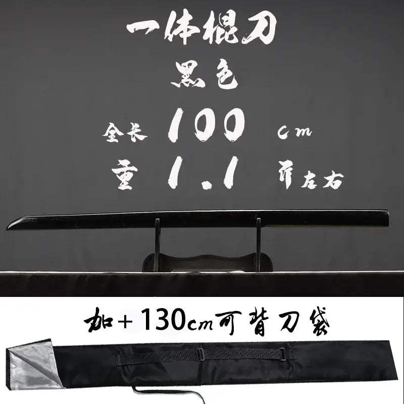 Full Tang Heavy Hardwood Katana for Kendo Suburi & Martial Arts Training - Solid Wood Practice Sword (One/Two Handed, Self Defense, Bamboo Style) - ToylandEU