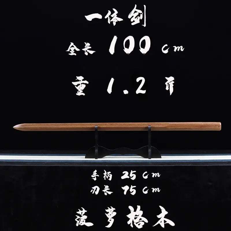 Full Tang Heavy Hardwood Katana for Kendo Suburi & Martial Arts Training - Solid Wood Practice Sword (One/Two Handed, Self Defense, Bamboo Style) - ToylandEU