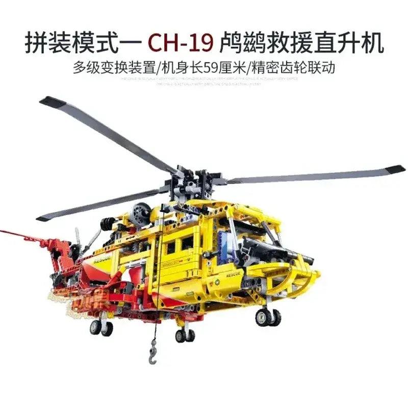  Fun Building Blocks 9396 Helicopter Toyland EU -  ToylandEU™