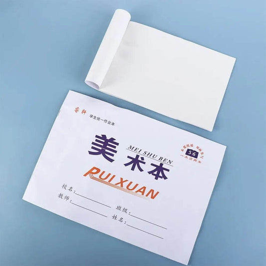 Fun Graffiti Art Book for Kids – 30 Pages of Creative Expression - ToylandEU