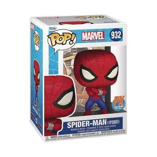 Spider Man Funko Pop Vinyl Figure PX Exclusive Japanese Series - ToylandEU