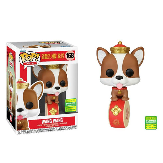 Funko Wang Wang Acrobatics | Con Exclusive | Toylandeu™