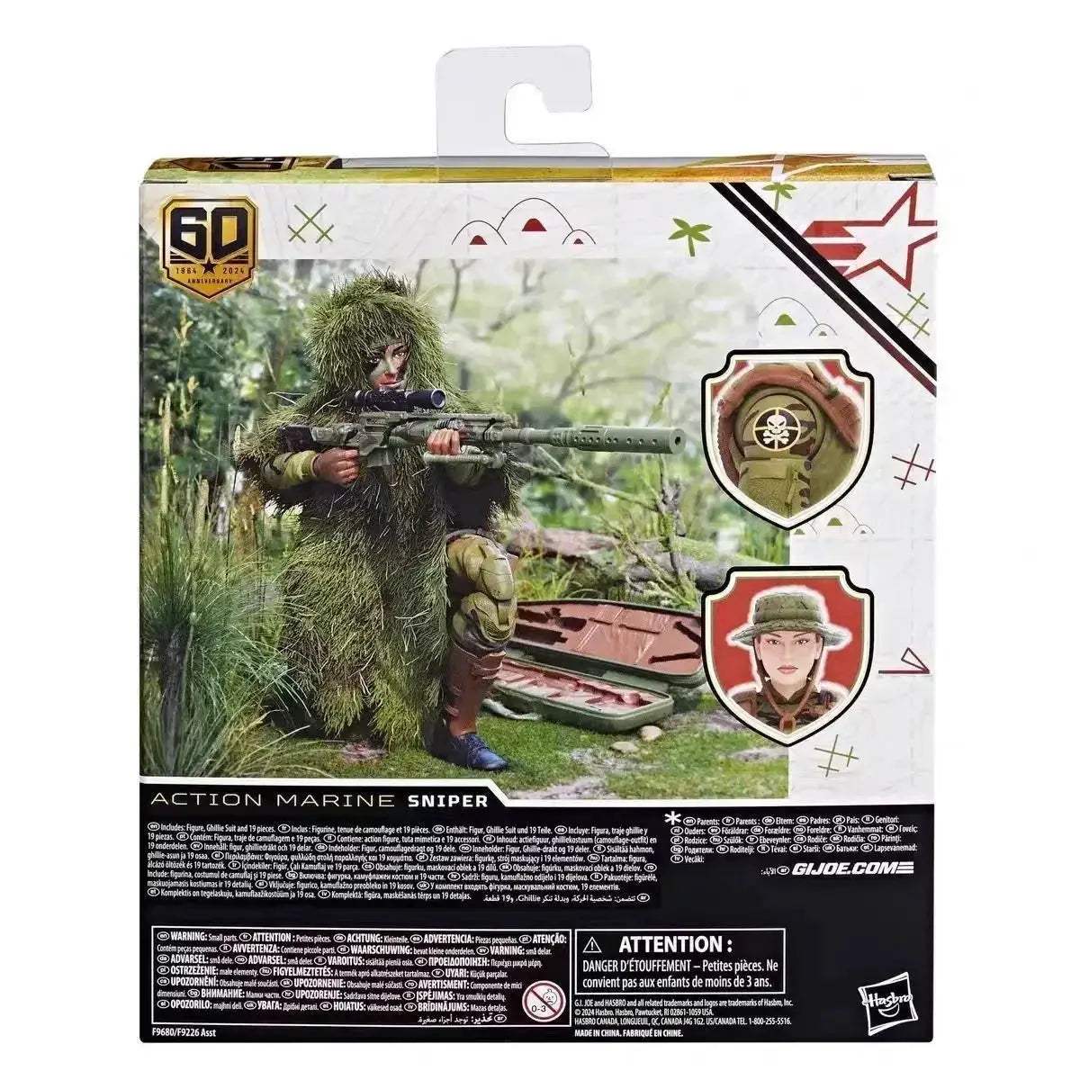 GI Joe Classified 60th Anniversary Marine Sniper Action Figure - ToylandEU
