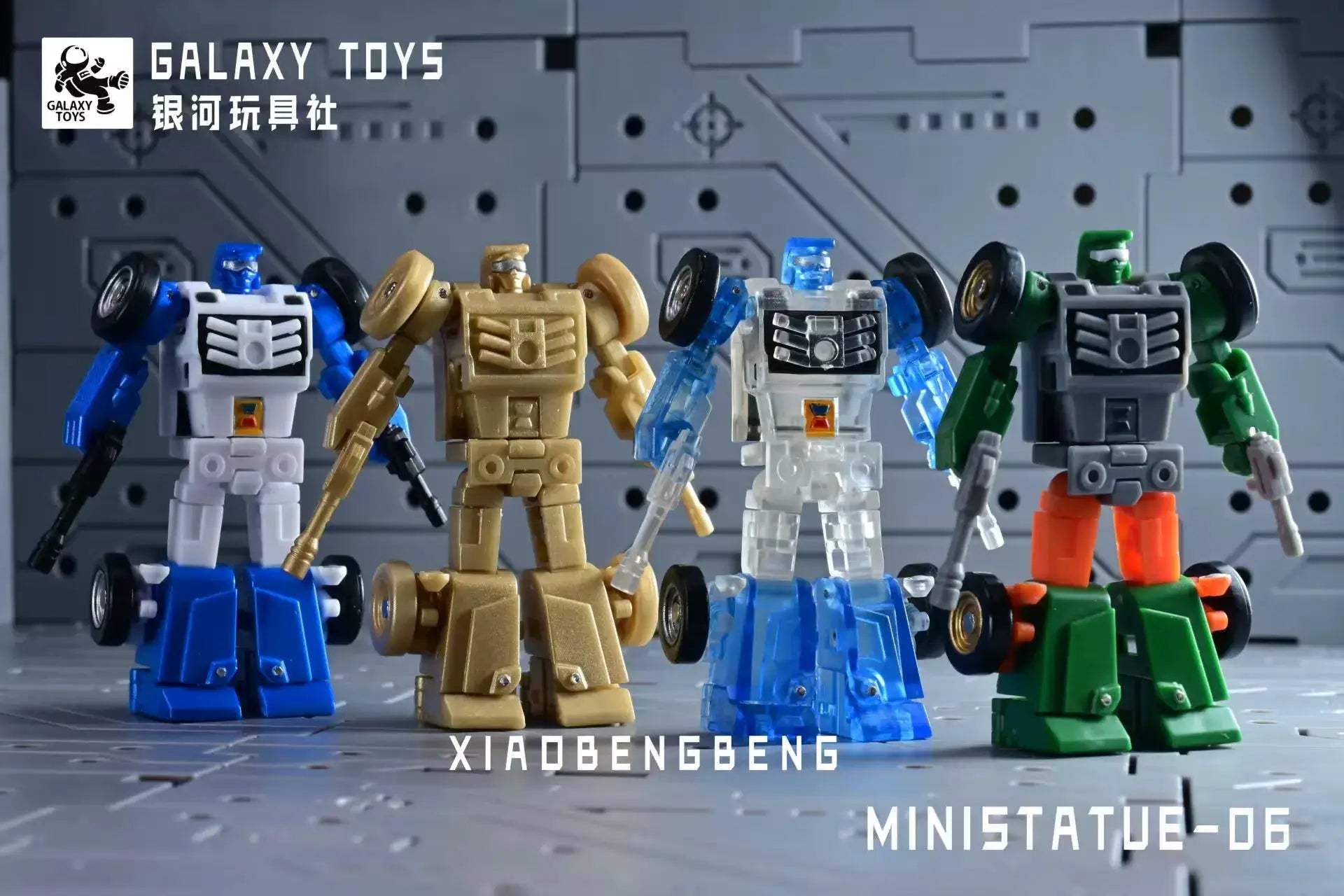 Galaxy Toys Beachcomber Mini Transformer Action Figure 5cm - ToylandEU