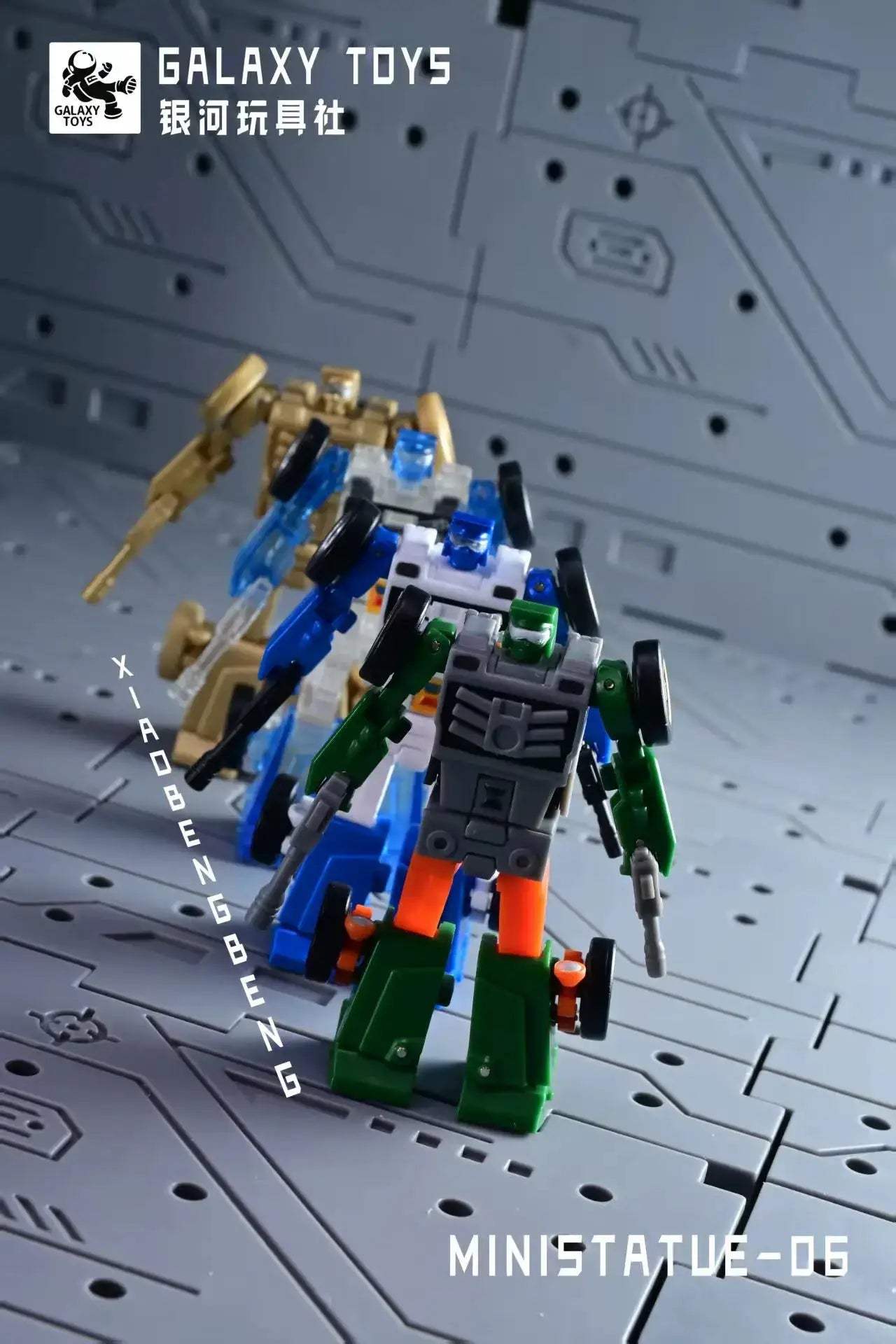 Galaxy Toys Beachcomber Mini Transformer Action Figure 5cm - ToylandEU
