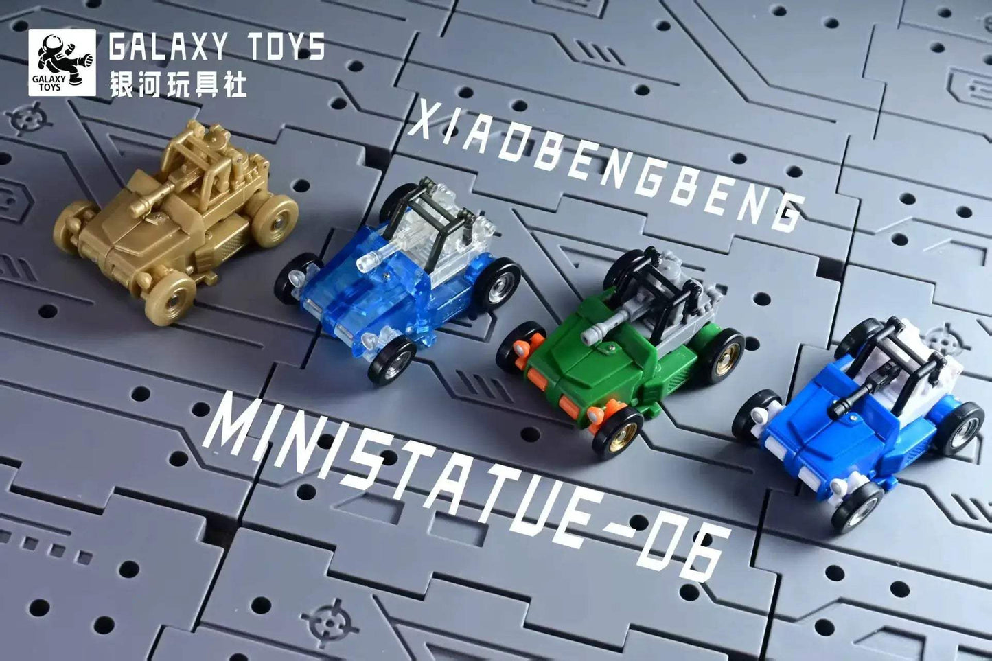 Galaxy Toys Beachcomber Mini Transformer Action Figure 5cm - ToylandEU