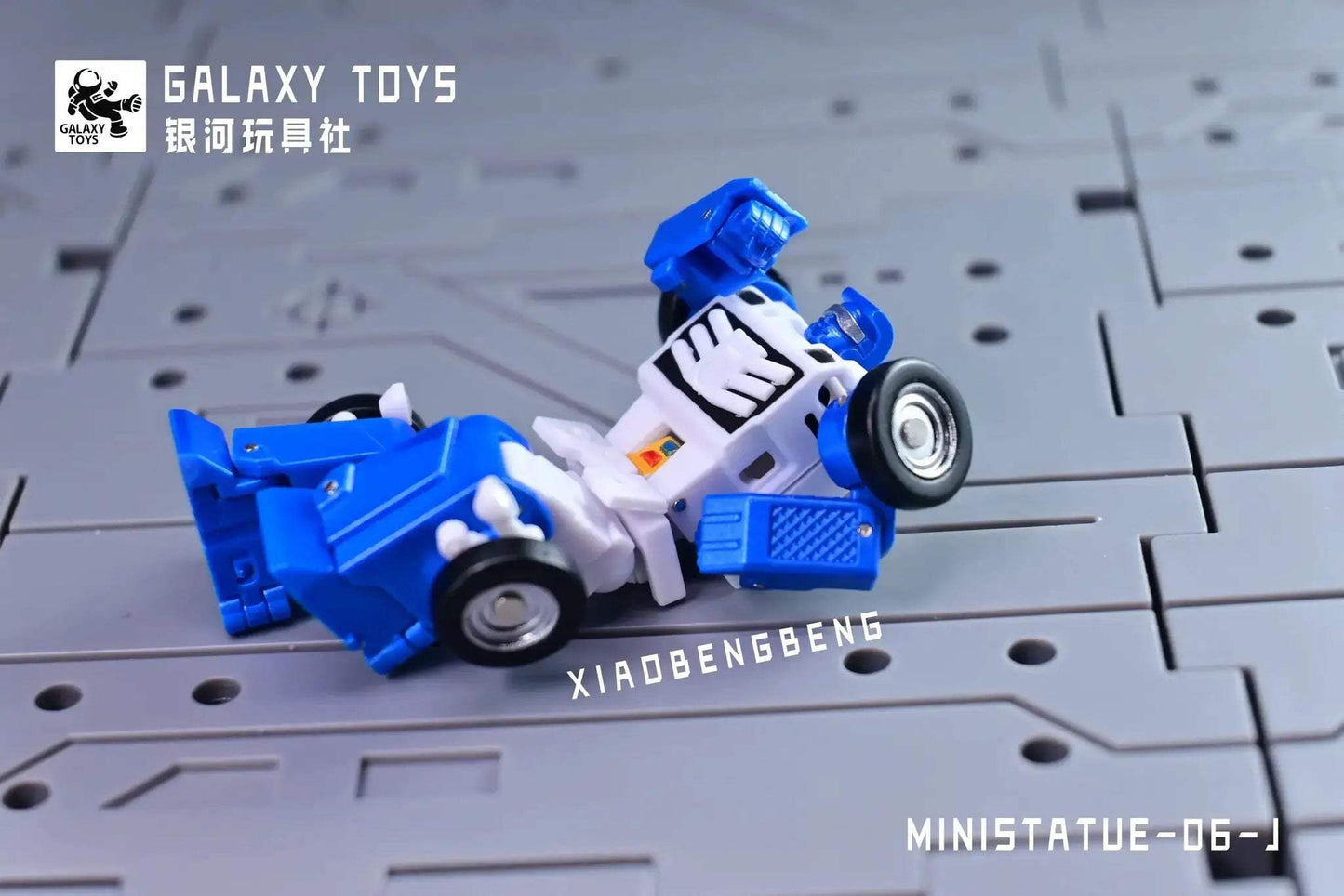 Galaxy Toys Beachcomber Mini Transformer Action Figure 5cm - ToylandEU