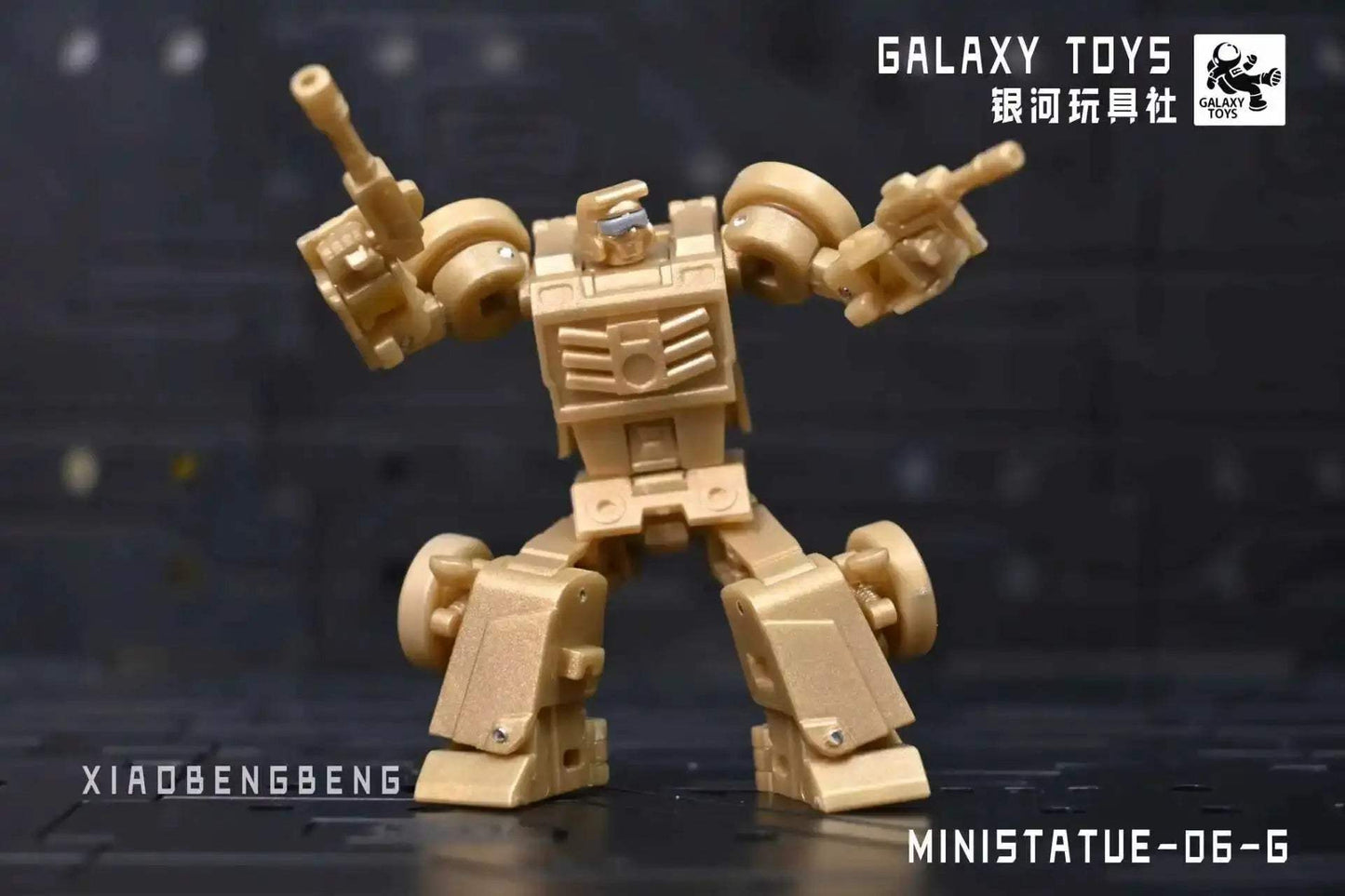Galaxy Toys Beachcomber Mini Transformer Action Figure 5cm - ToylandEU