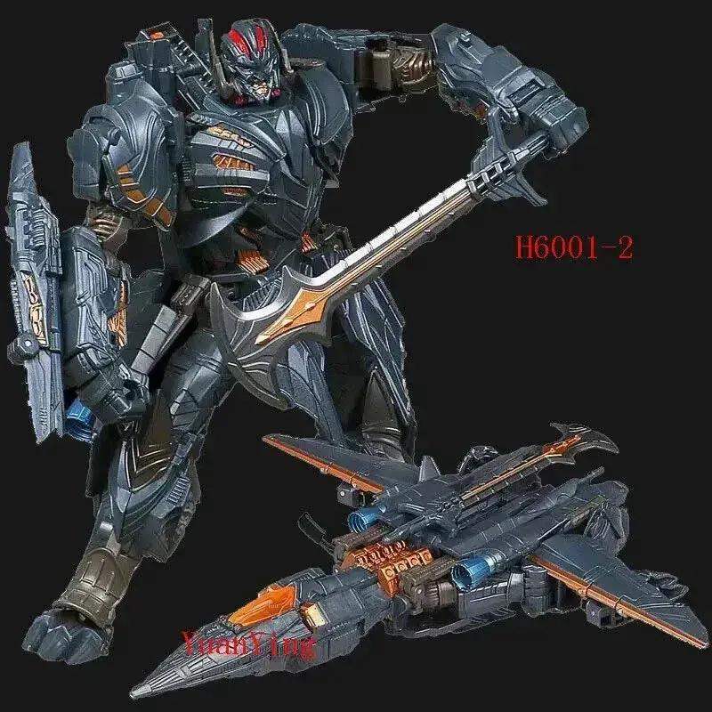Transformers Galvatron Figure Collectible Seven Inch Figurine - ToylandEU