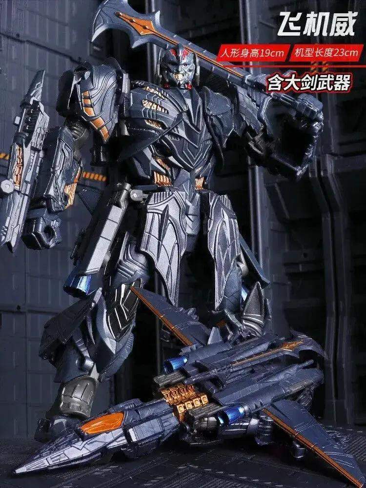 Transformers Galvatron Figure Collectible Seven Inch Figurine - ToylandEU
