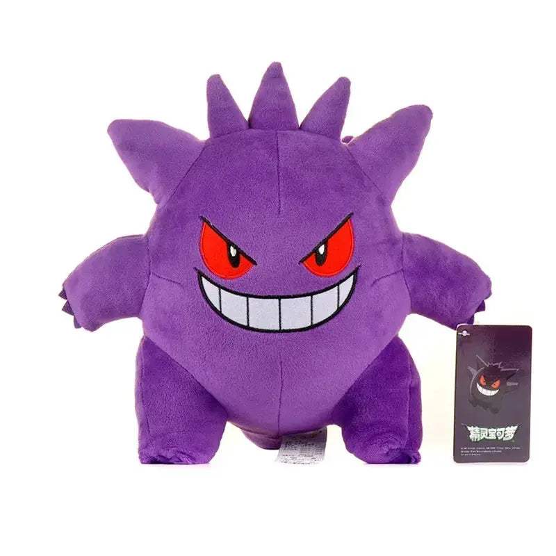 Gengar Anime Plush Toys, Pokemon Gengar Super Soft Stuffed Doll Sleeping Plushies 24 CM - ToylandEU