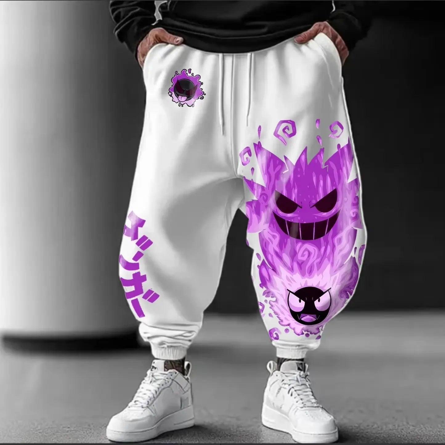 Gengar Pokemon Joggers | Unisex Fit | Toylandeu™