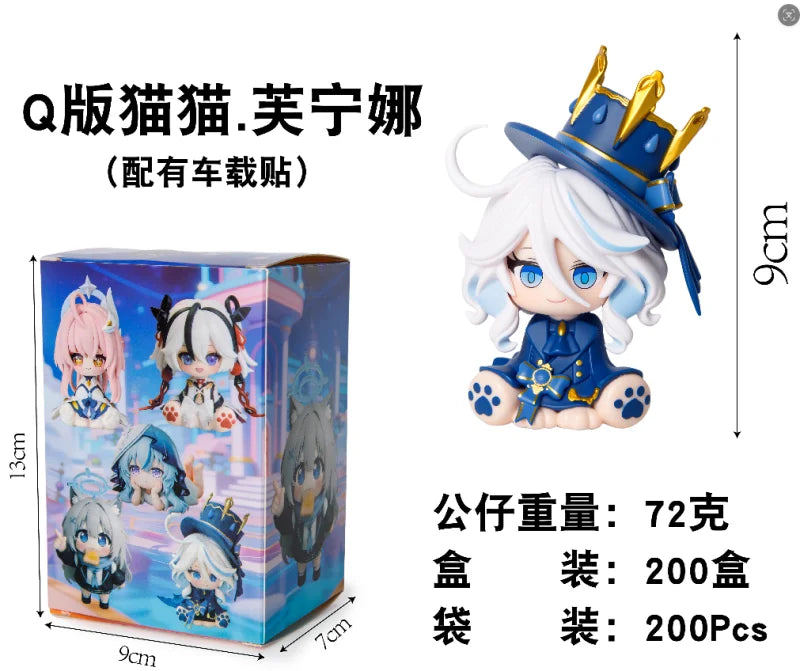  Genshin Furina Figure|Q Version Ornament|Toylandeu™ 
