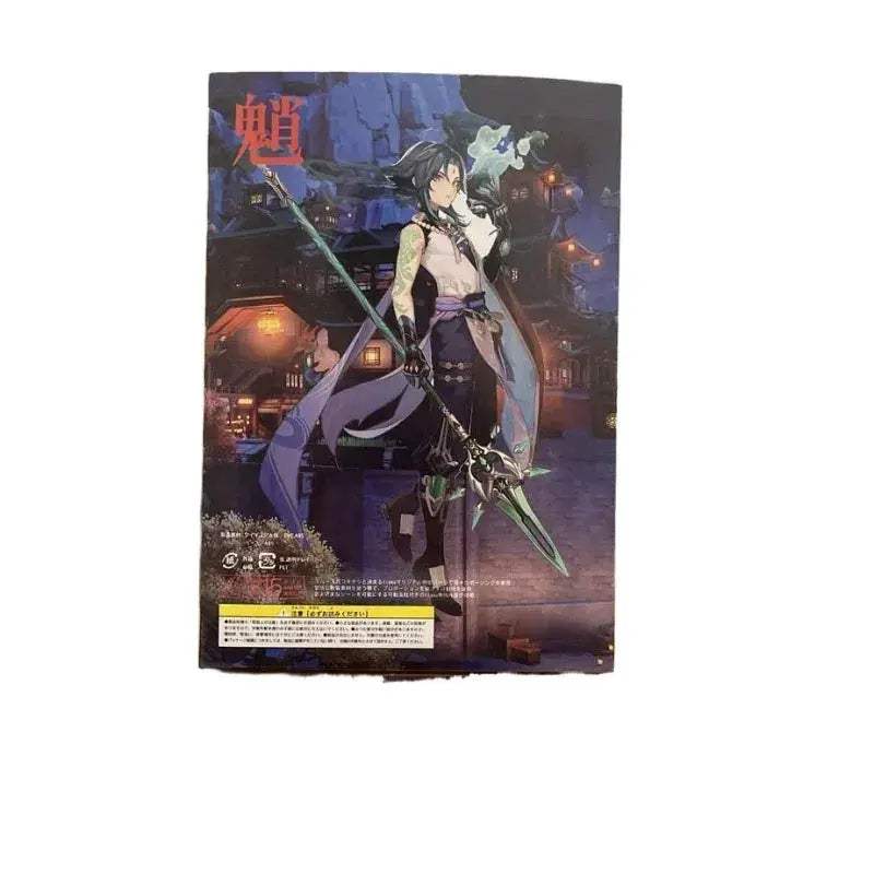 Genshin Impact Xiao Figure Limited Edition Collectible Statue - ToylandEU