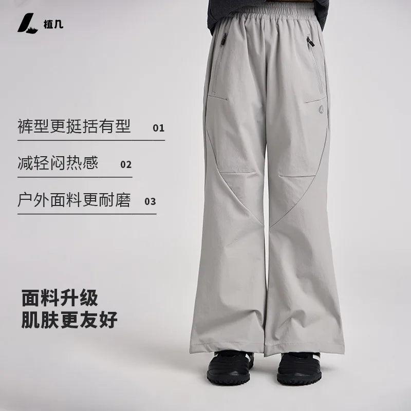 Girls Flared Pants | Waterproof Lightweight | Toylandeu™