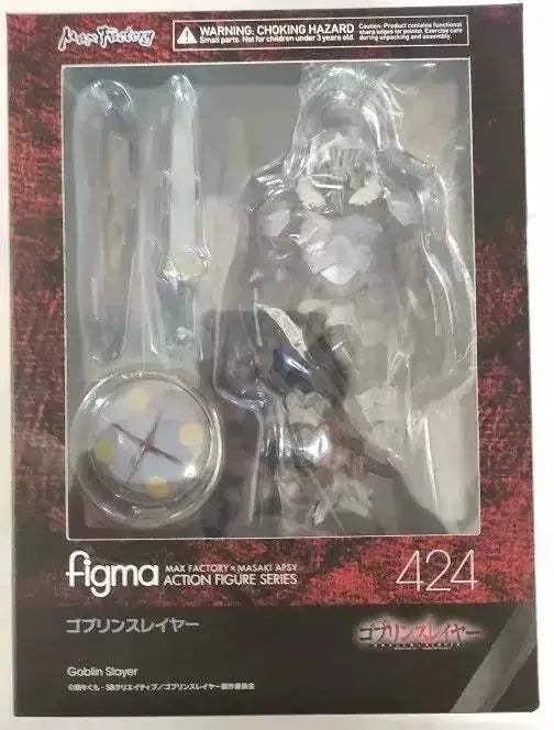 Goblin Slayer Articulated Anime Action Figure, PVC Anime Figurines (15 CM) - ToylandEU