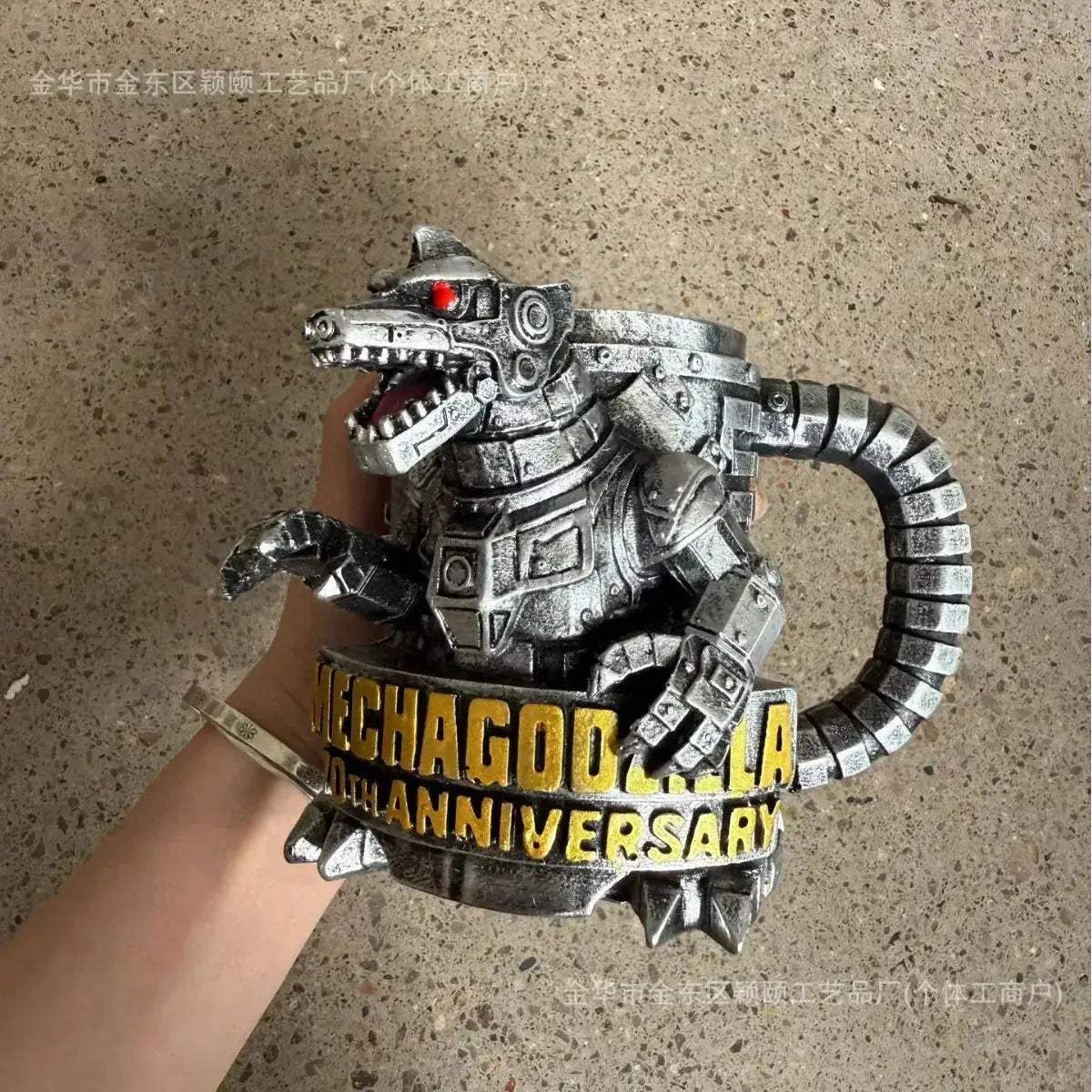 Godzilla 3D Resin Mug For Anime Fans 70th Anniversary Collectible - ToylandEU