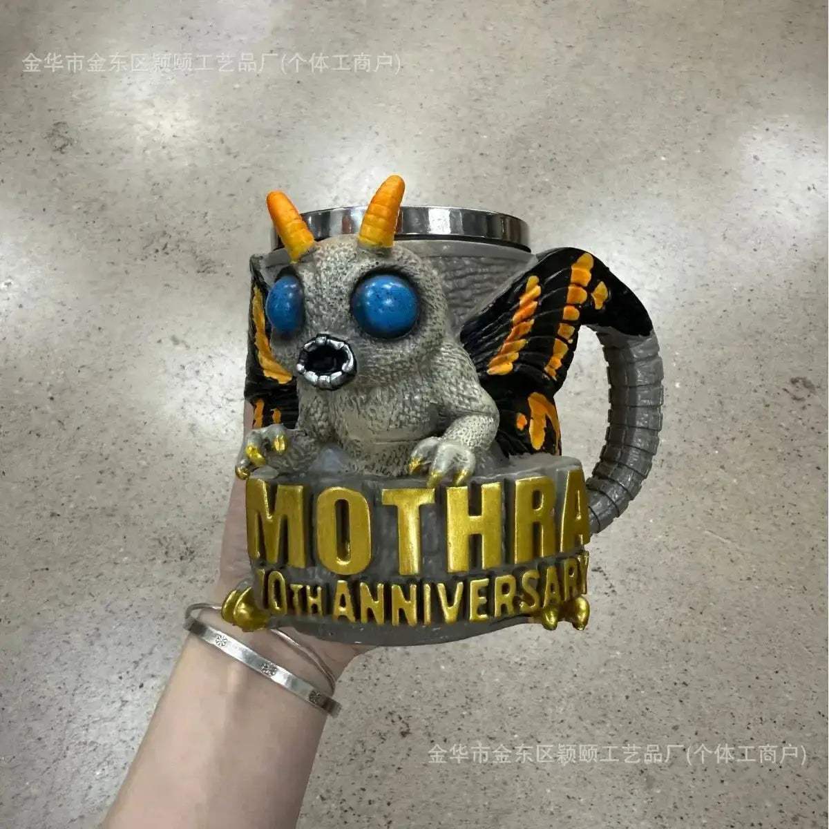 Godzilla 3D Resin Mug For Anime Fans 70th Anniversary Collectible - ToylandEU