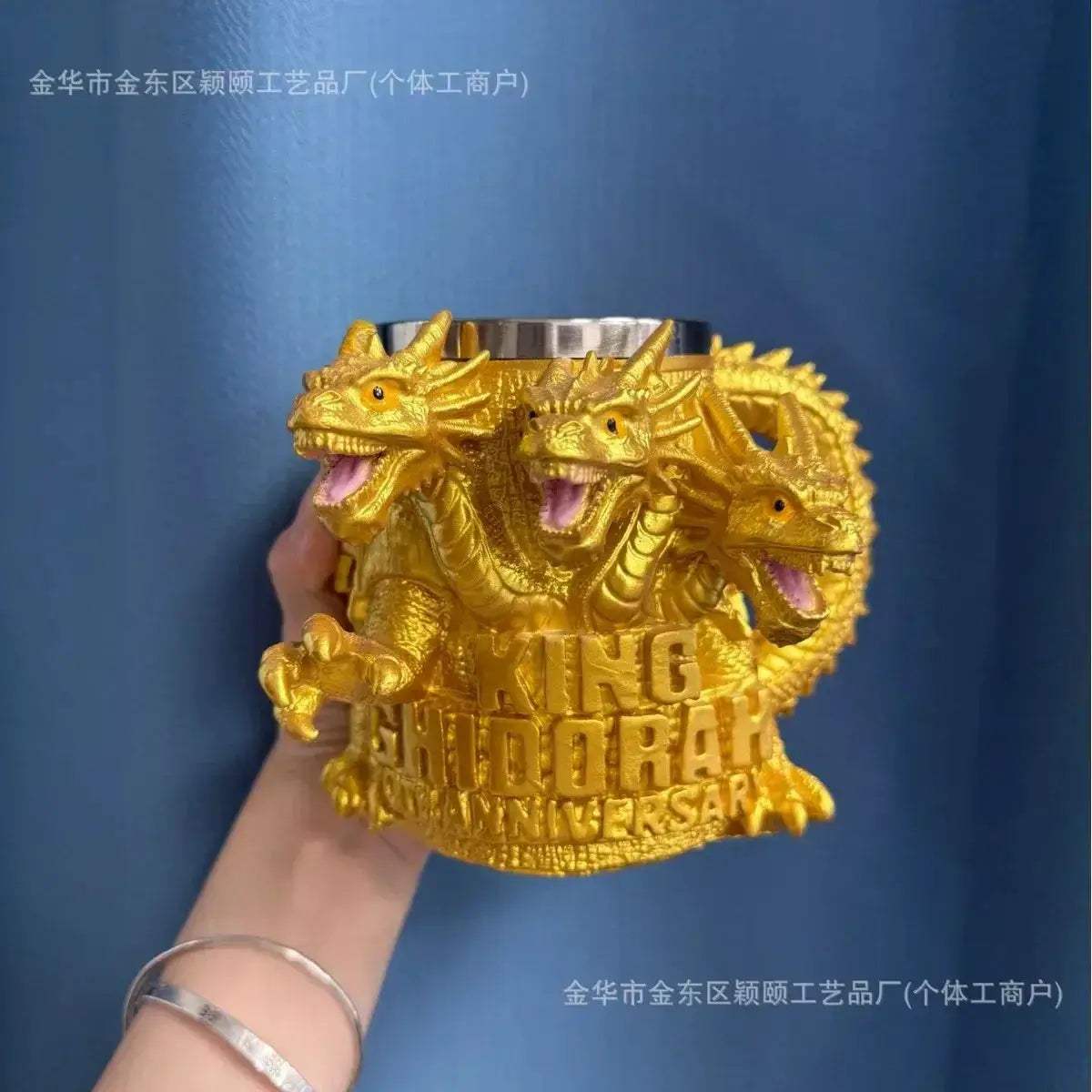 Godzilla 3D Resin Mug For Anime Fans 70th Anniversary Collectible - ToylandEU