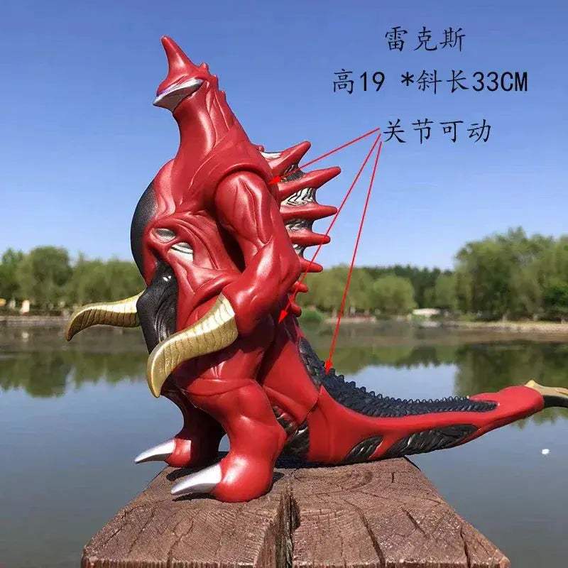Godzilla Destoroyah Action Figure Large Size Collectible - ToylandEU