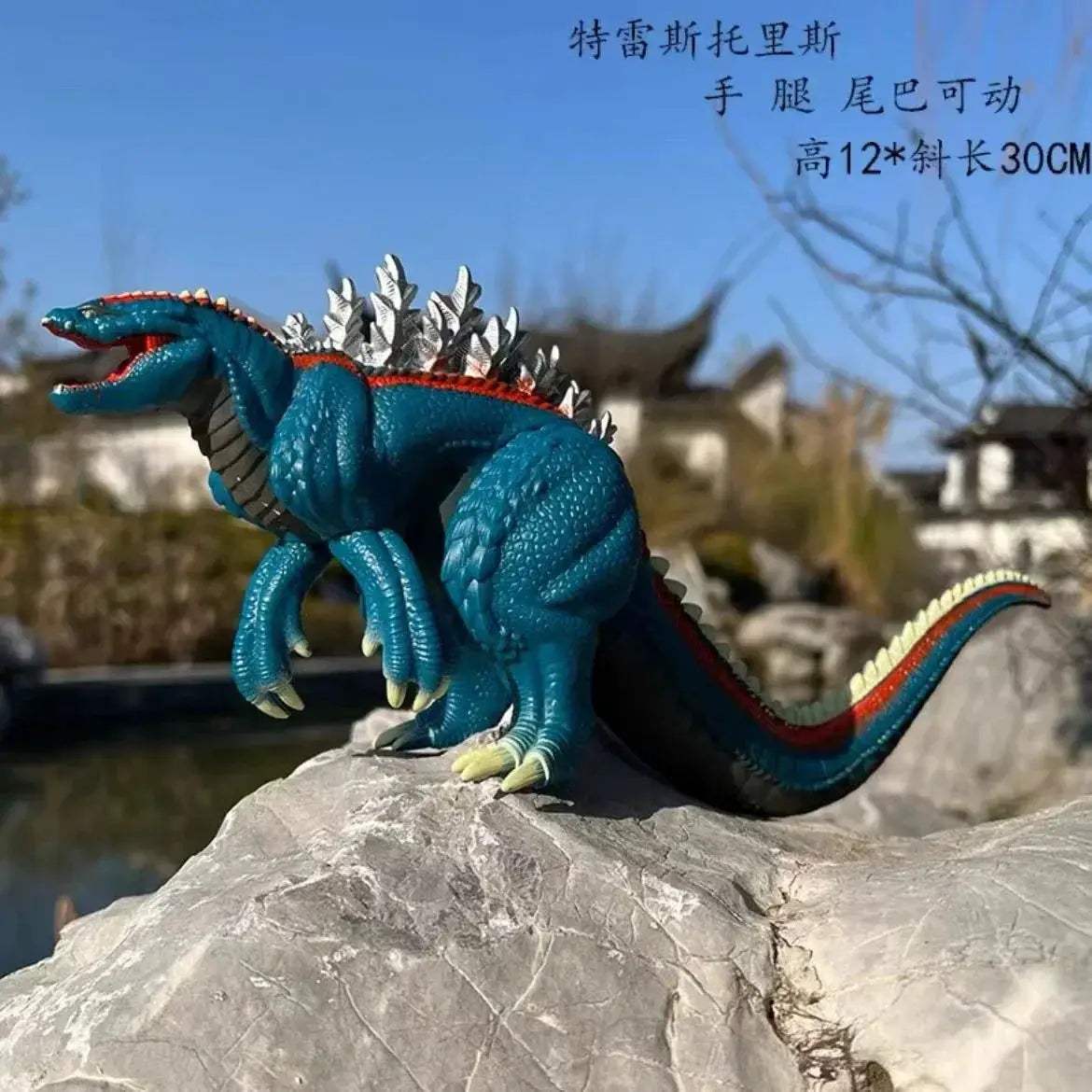 Godzilla King of Monsters Collectible Mechanical Action Figure 24cm - ToylandEU