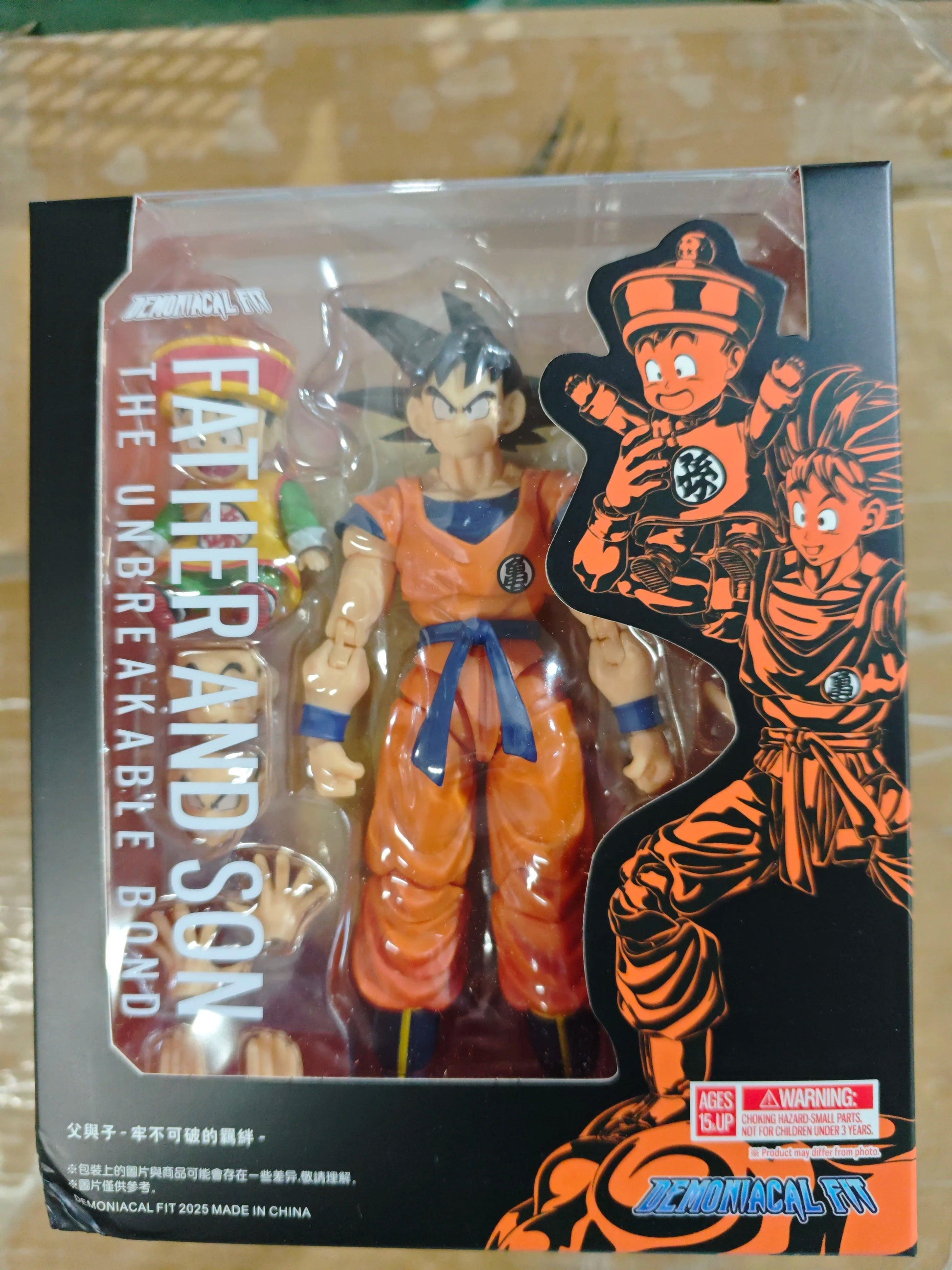  Gohan Action Figure | Unbreakable Bond Set | Toylandeu™ 