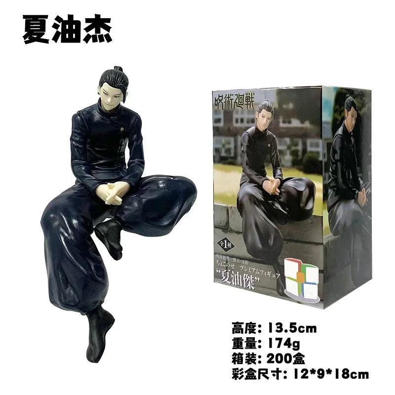  Gojo Satoru Figure | 11cm Seated | Toylandeu™ 