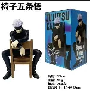  Gojo Satoru Figure | 11cm Seated | Toylandeu™ 