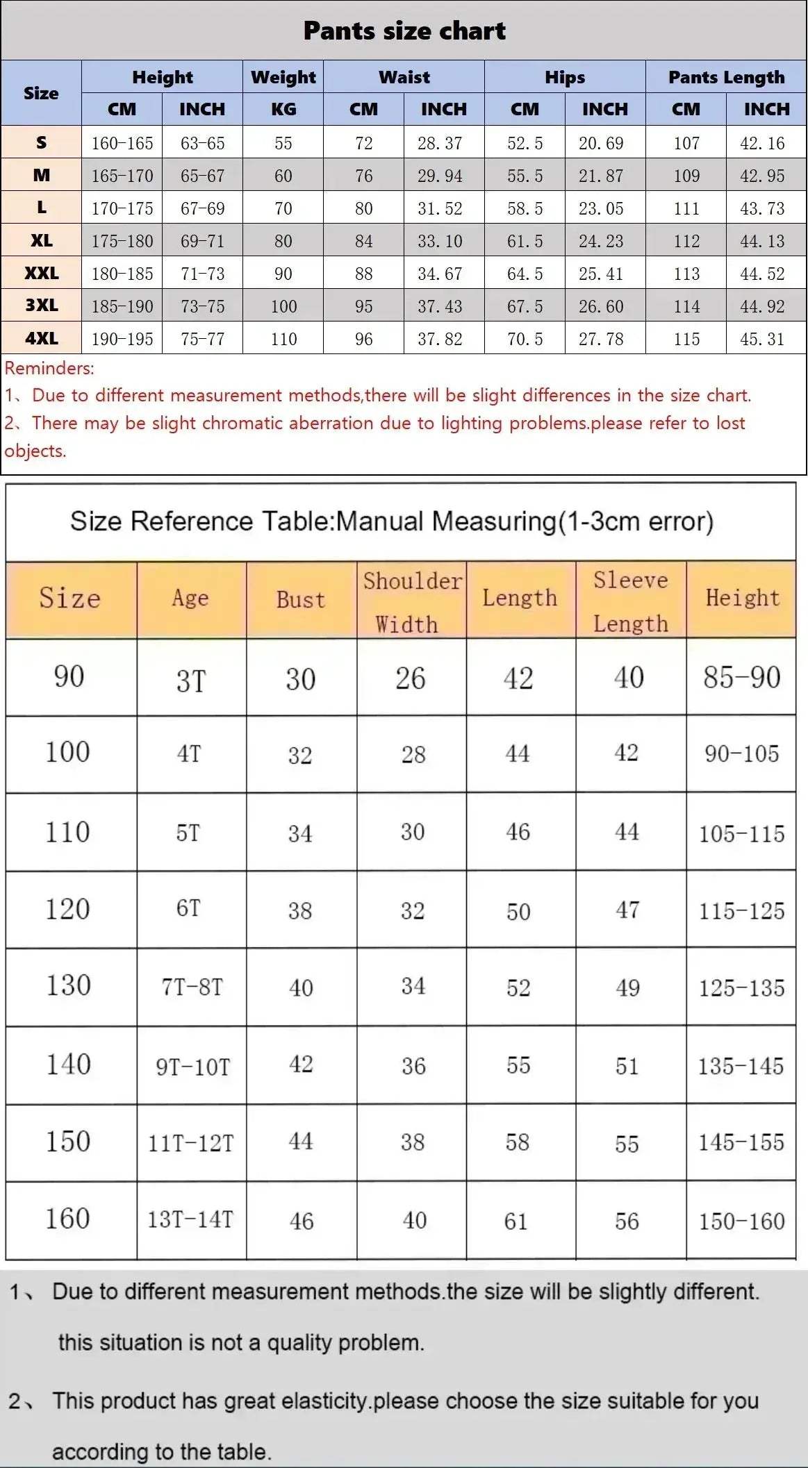 Goku Print Streetwear Sweatpants Breathable Wide Leg Comfort - ToylandEU