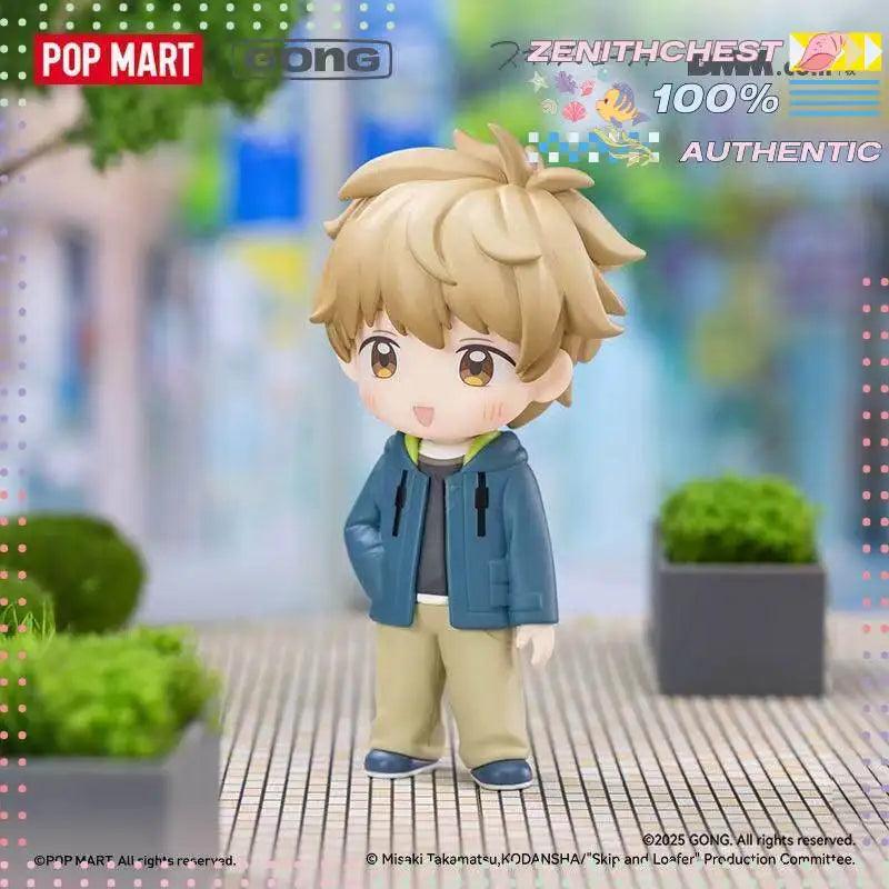  Gong Skip Loafer Figure | Blind Box Decor | Toylandeu™ 