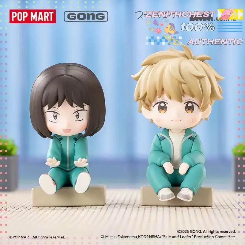  Gong Skip Loafer Figure | Blind Box Decor | Toylandeu™ 