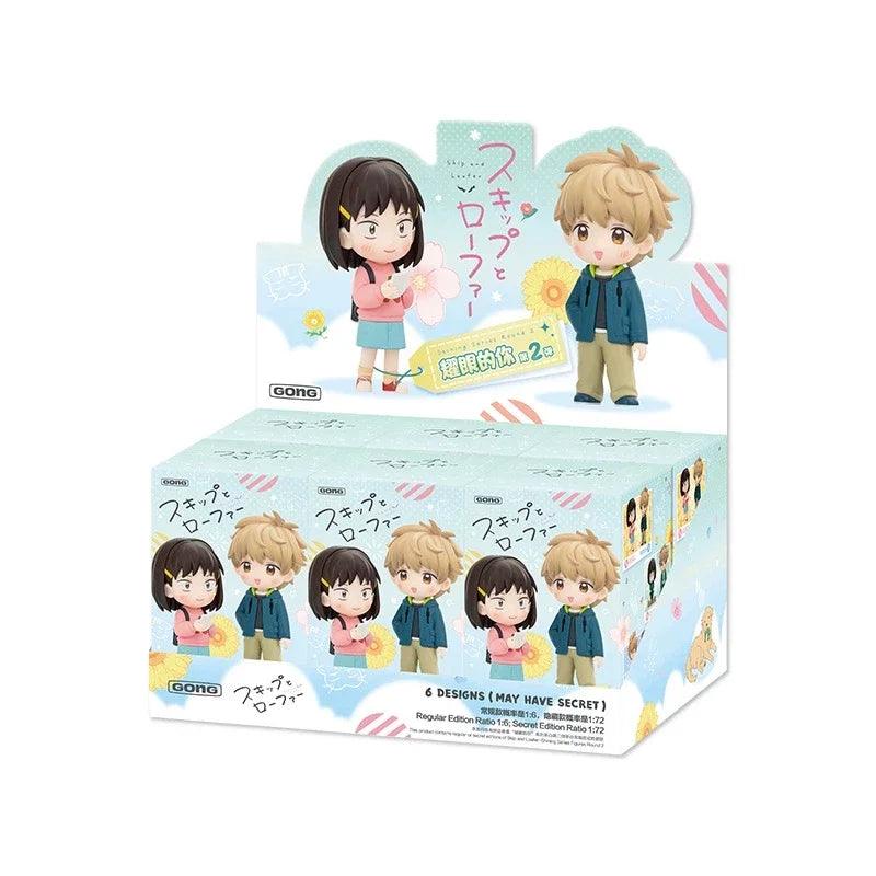  Gong Skip Loafer Figure | Blind Box Decor | Toylandeu™ 