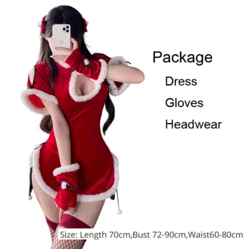 Gorgeous Sexy Bunny Cosplay Costume Golden Christmas Women - ToylandEU