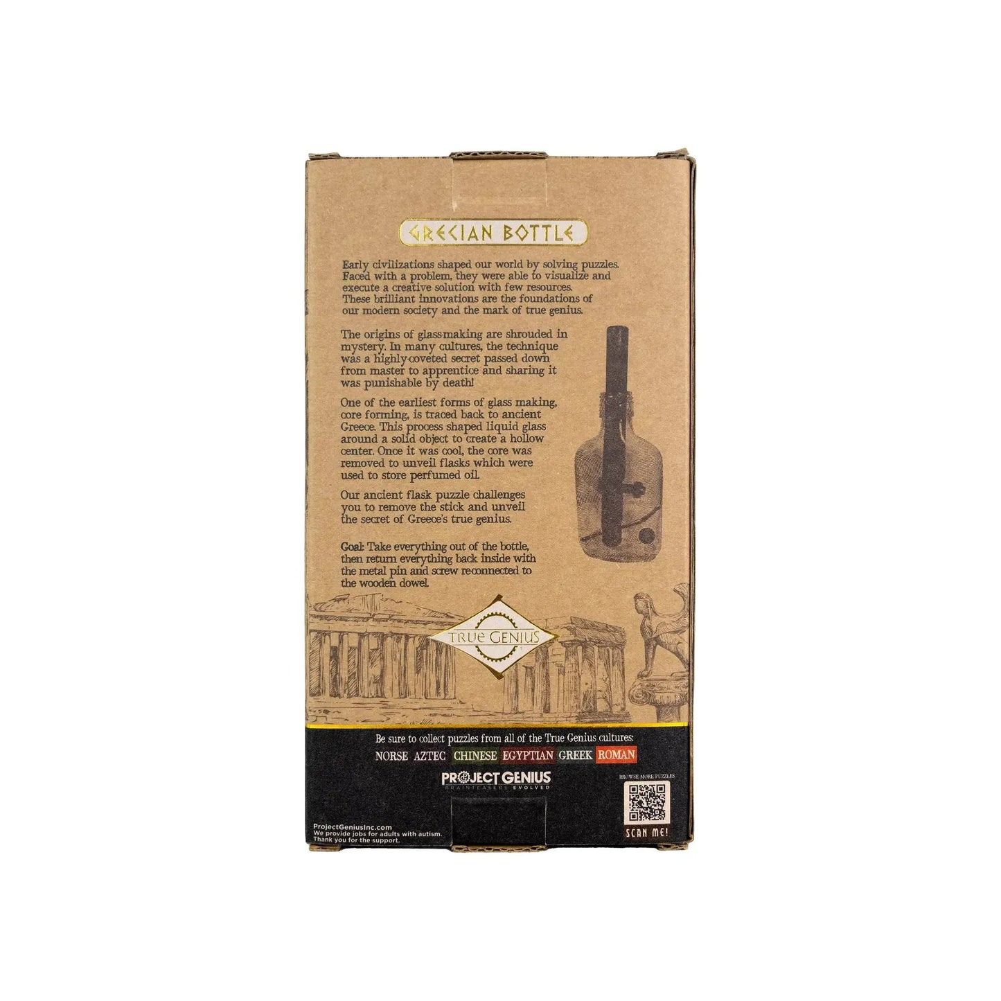Grecian Bottle - Spatial Reasoning Brainteaser - ToylandEU