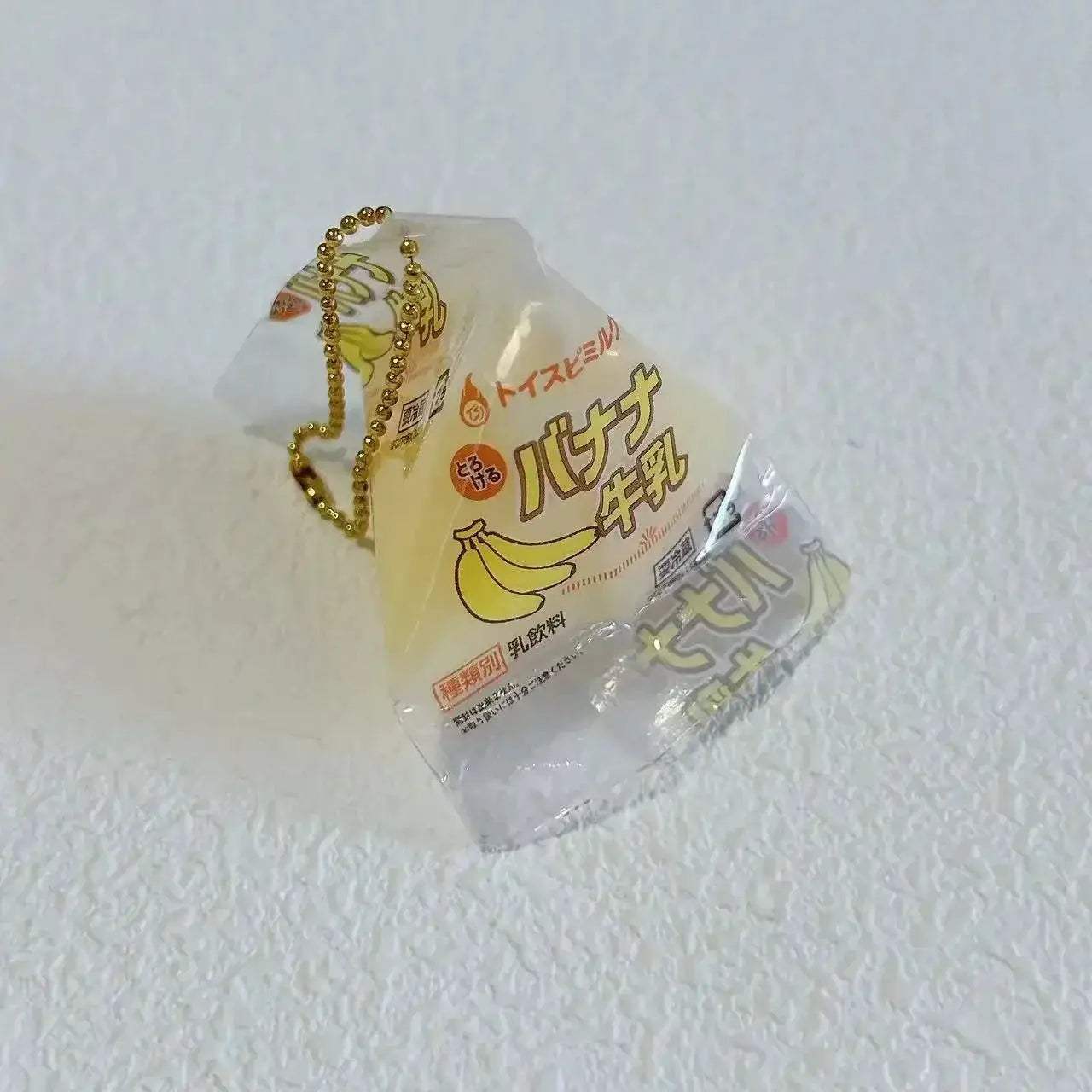 Gummy Bear Bag Charm Squishy Toy Slow Rising Keychain Fidget - ToylandEU