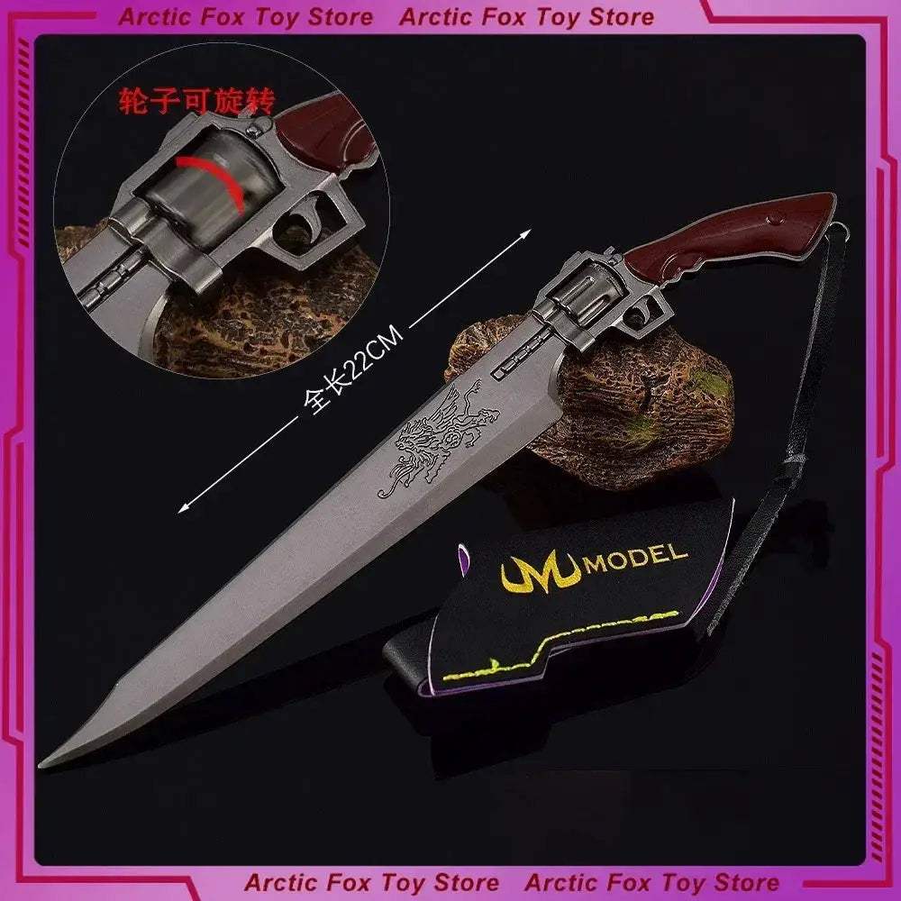 Gunblade Sword 22cm Metal Fantasy Weapon Keychain Collectible - ToylandEU