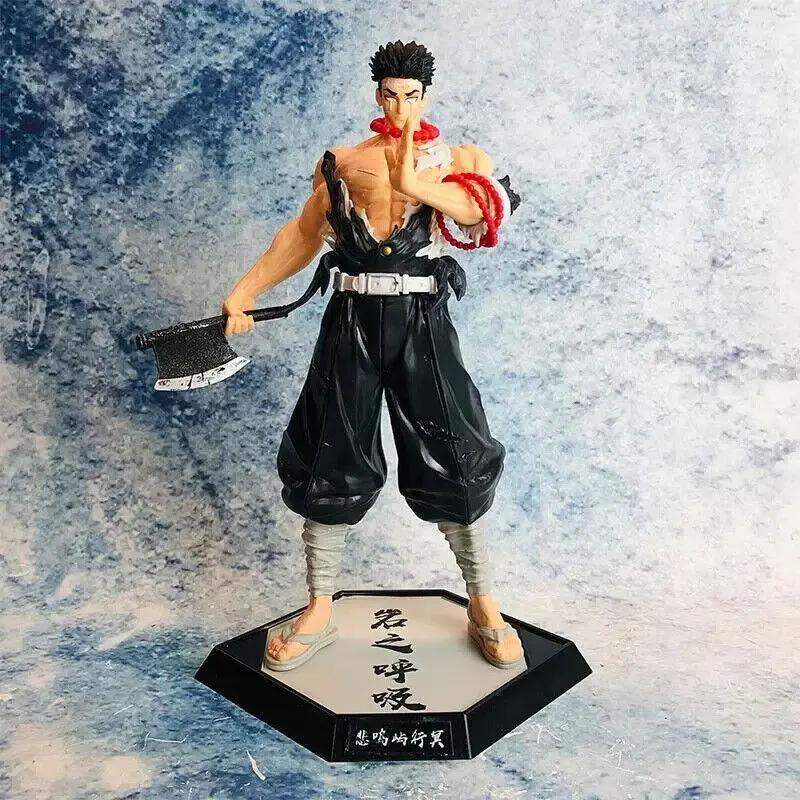 Gyomei Himejima Demon Slayer Figure Premium PVC Statue 12 Inch - ToylandEU