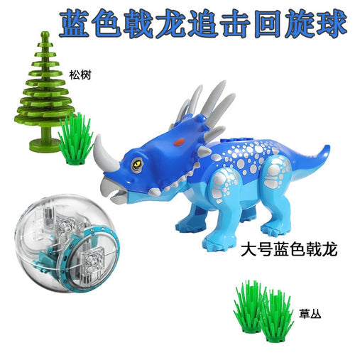 Jurassic World Dinosaur 3D Model Building Blocks Set White ToylandEU.com Toyland EU