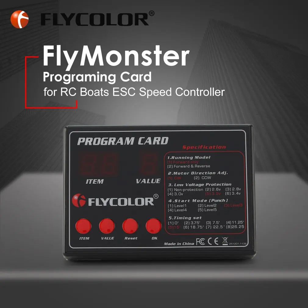 Flycolor boat ESC program card for RC flymonster series electronic