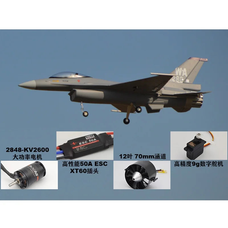 RC FLIIT F16 Fighting Falcon 70mm EDF RC Jet Airplane Model - Thunderbird Edition