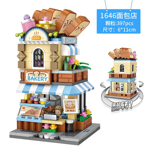 Cute Mini Street Store Educational Building Blocks Toy ToylandEU.com Toyland EU