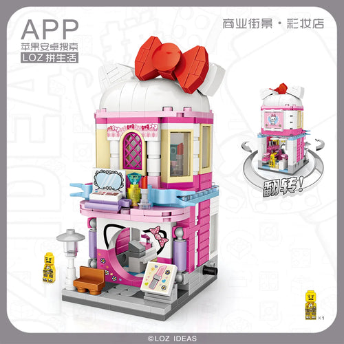 Cute Mini Street Store Educational Building Blocks Toy ToylandEU.com Toyland EU