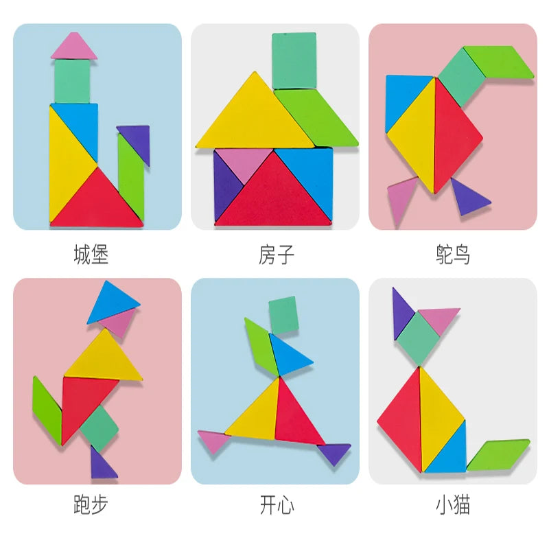 Magnetic Jigsaw Puzzle | 3D Geometric Tangram | Wooden Educational Toy