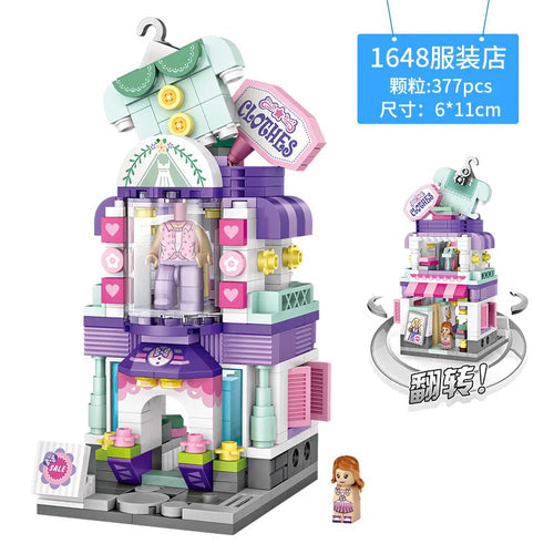 Cute Mini Street Store Educational Building Blocks Toy ToylandEU.com Toyland EU