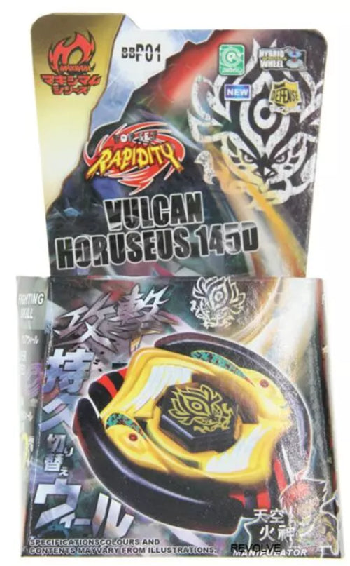 B-X TOUPIE BURST BEYBLADE Spinning Top Toupie BB104 BB109 BB111 BB113 - High Performance Gyro with Strong Launchers ToylandEU.com Toyland EU