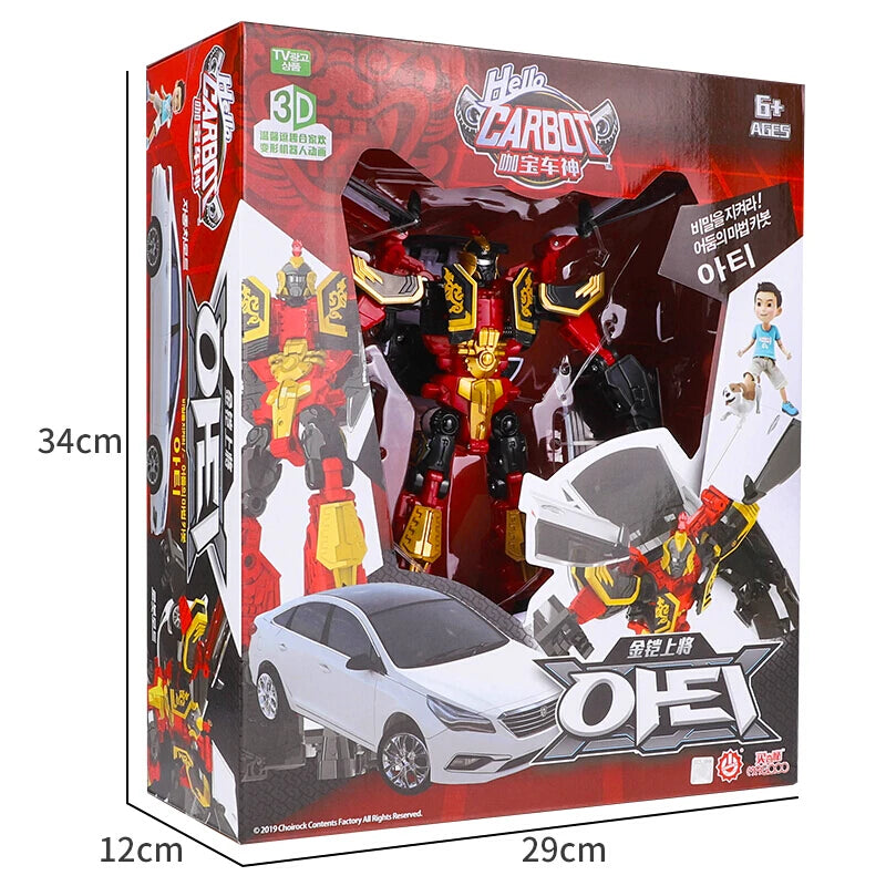 Adaptable ABS Big Hello Carbot Robot Toy with Two Modes - ToylandEU