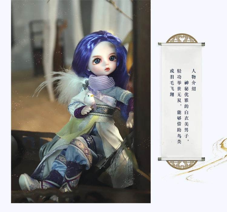 DBS DREAM FAIRY Chinese Style 1/6 BJD Qin's Moon Anime Doll - ToylandEU