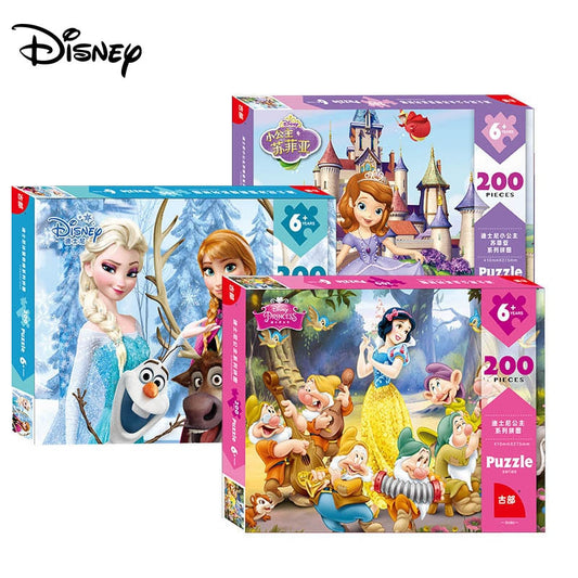 Disney Princess 200-Piece Paper Plane Children's Puzzle - ToylandEU